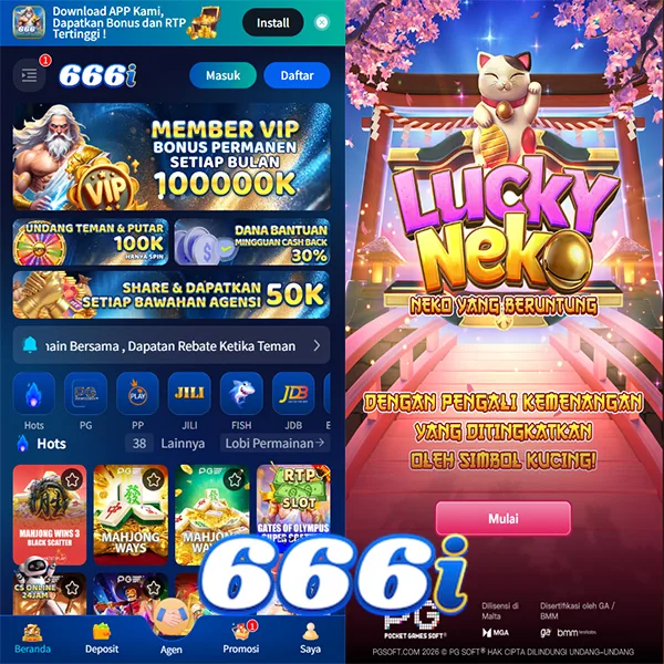 666I
