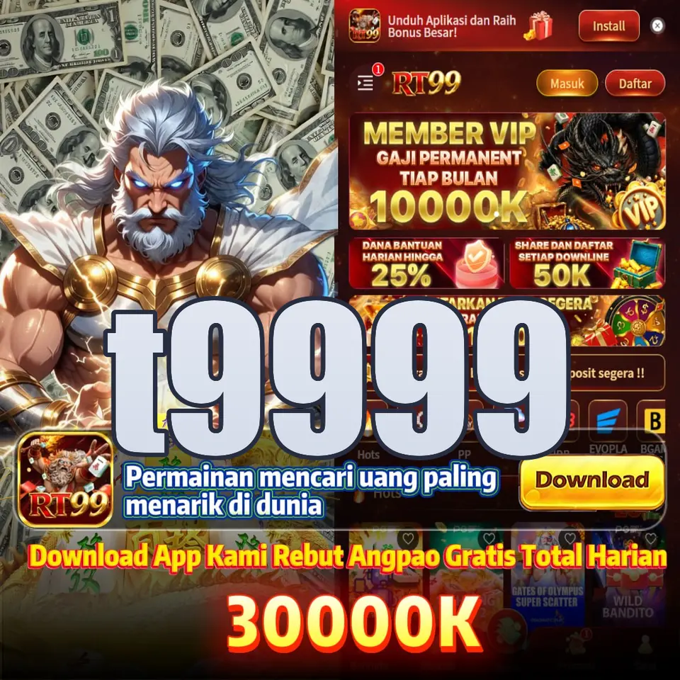 t9999 APK